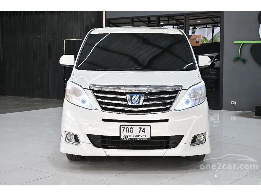 2013 Toyota ALPHARD HV Van