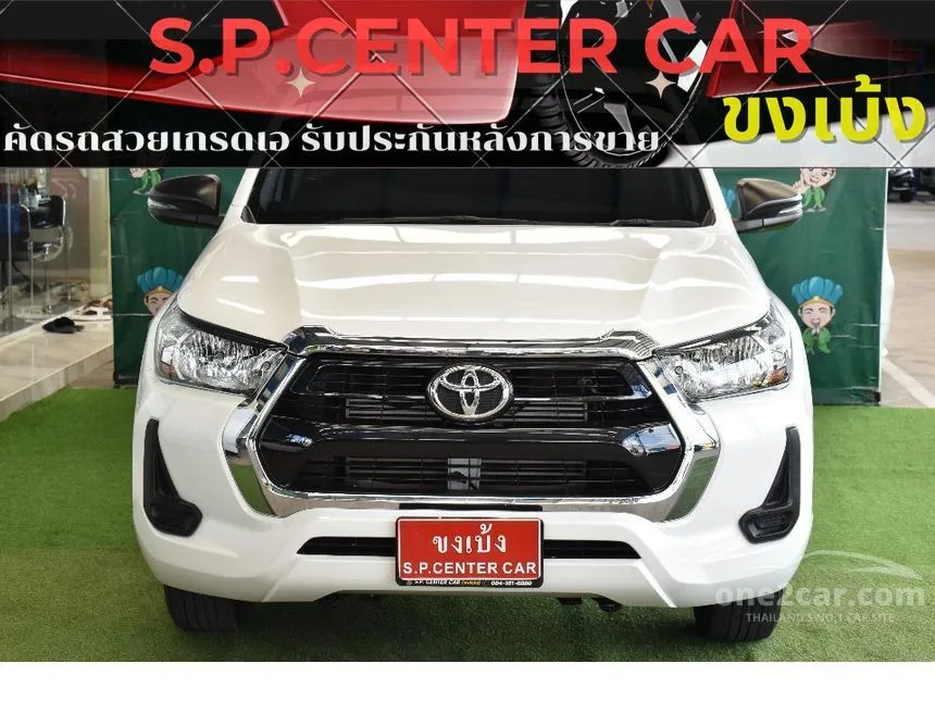 2021 Toyota Hilux Revo Z Edition Entry Pickup