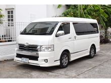 2015 Toyota Ventury 3.0 (ปี 05-16) V Van AT