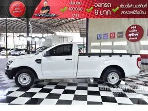 2020 Ford RANGER 2.2 Standard XL Single Cab Pickup