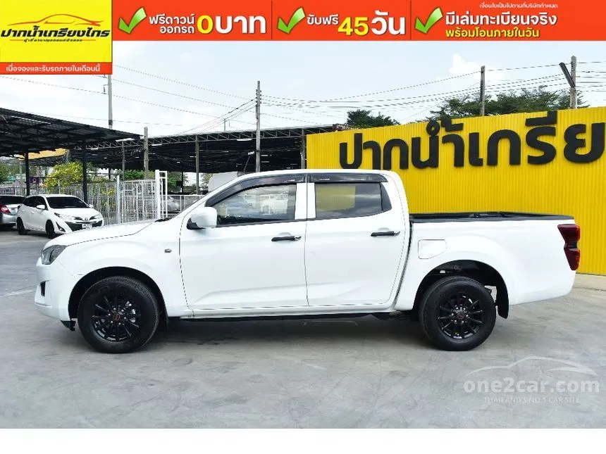 2021 Isuzu D-MAX S Cab-4 Pickup