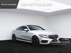 2022 Mercedes-Benz C250 2.0 AMG Dynamic Coupe