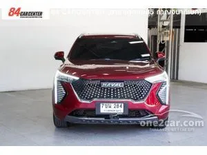 2023 Haval Jolion 1.5 Ultra SUV