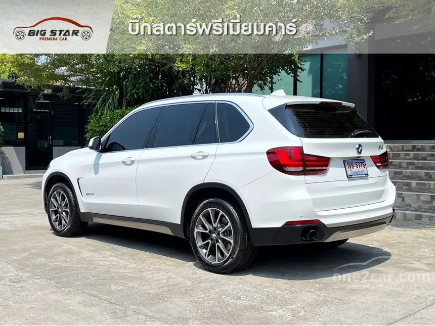 2015 BMW X5 sDrive25d SUV