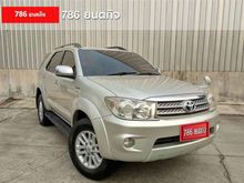 2010 Toyota Fortuner 2.7 (ปี 08-11) V SUV AT