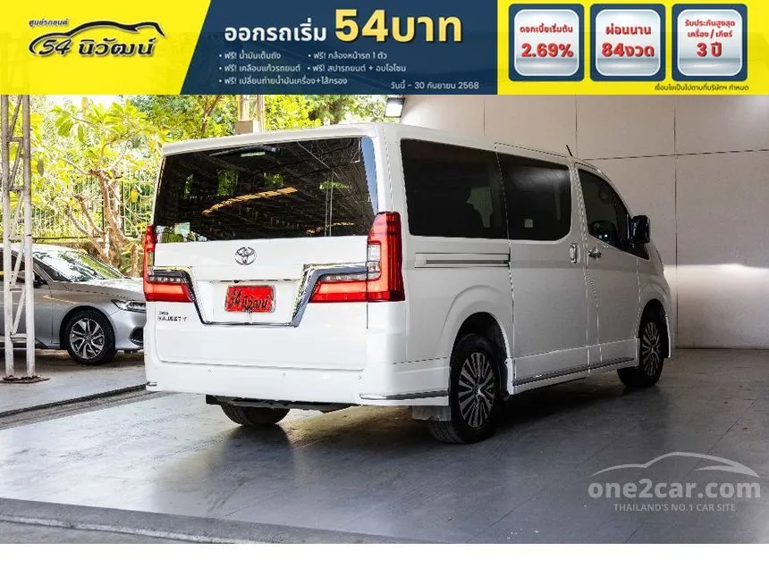 2020 Toyota Majesty Premium Van