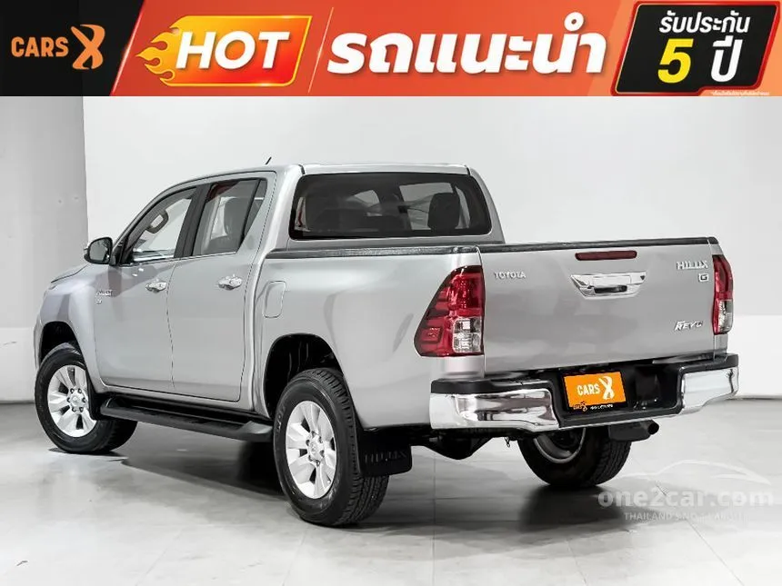 2019 Toyota HILUX REVO G Double Cab Pickup