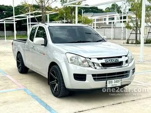 2015 Isuzu D-MAX 2.5 S Space Cab Pickup