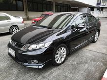 2013 Honda Civic 1.8 FB (ปี 12-16) E i-VTEC Sedan AT