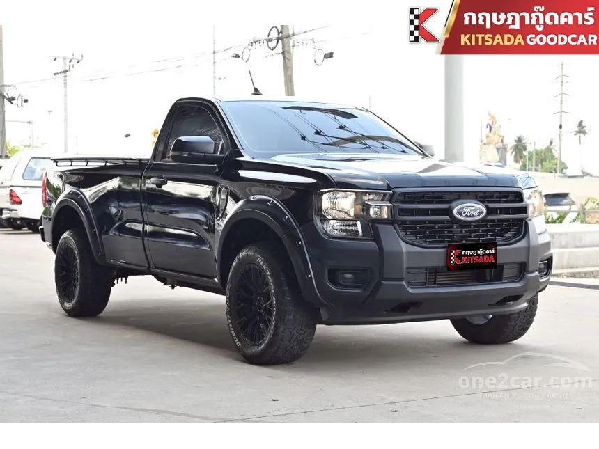 2023 Ford RANGER Standard XL Single Cab Pickup