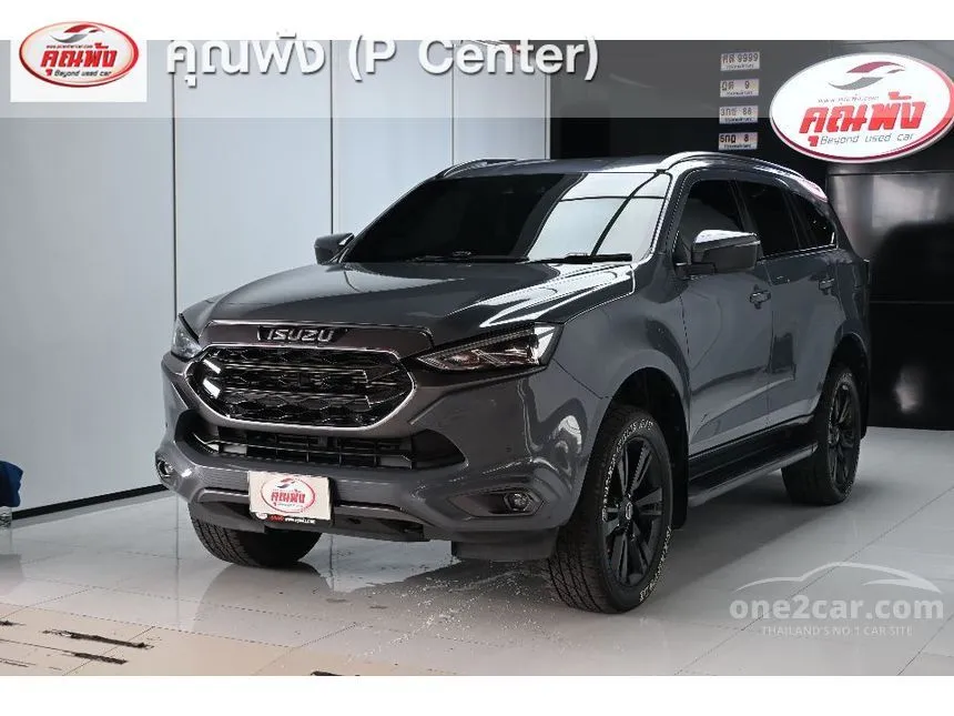 2023 Isuzu MU-X Elegant SUV