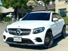 2021 Mercedes-Benz GLC250 2.0 W253 (ปี 15-22) 4MATIC AMG Plus 4WD Coupe