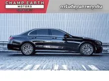 2022 Mercedes-Benz E220 2.0 d AMG Sport Sedan
