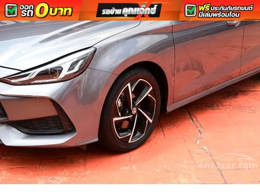 2023 MG MG5 D+ Sedan