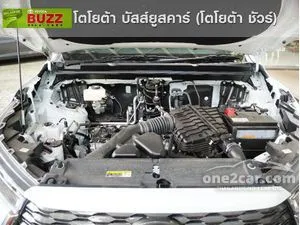 2025 Toyota INNOVA 2.0 Zenix HEV Premium Wagon