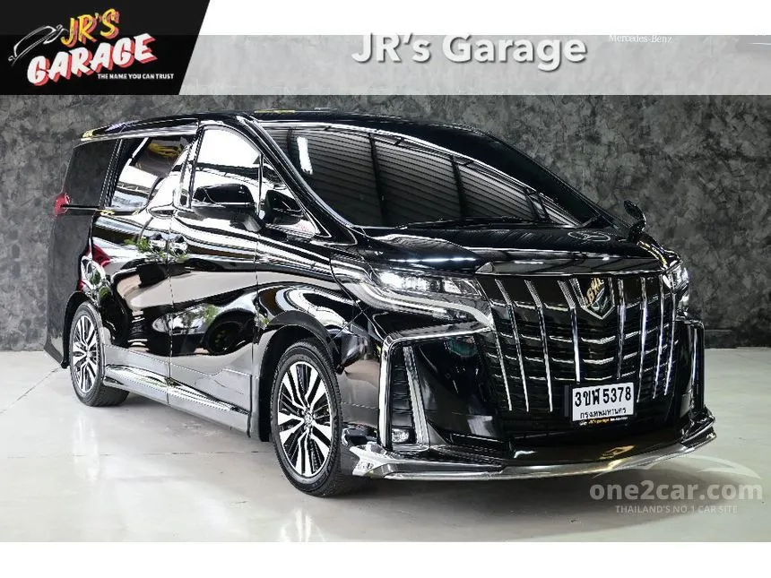 2023 Toyota ALPHARD S C-Package Van