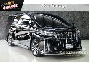 2023 Toyota ALPHARD 2.5 S C-Package Van