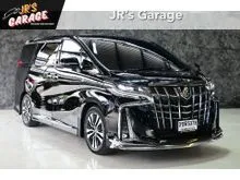 2023 Toyota ALPHARD 2.5 (ปี 15-23) S C-Package Van