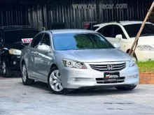 2011 Honda ACCORD 2.0 (ปี 07-13) E Sedan