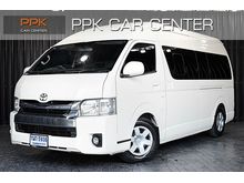 2016 Toyota Hiace Commuter 3.0 D4D Van Mt