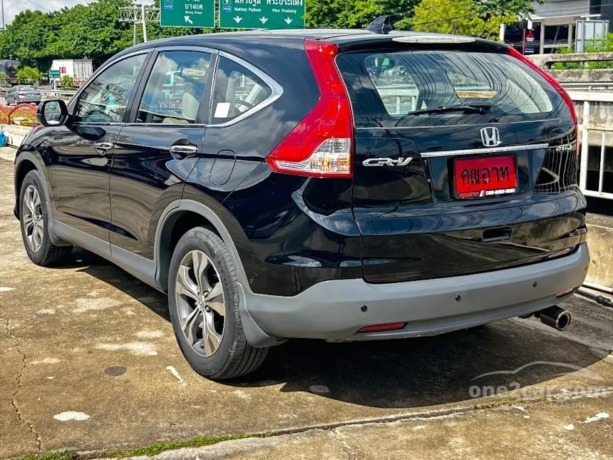 2013 Honda CR-V EL SUV