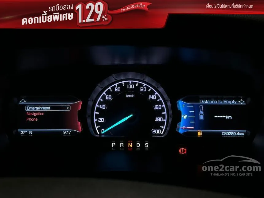 2019 Ford Everest Titanium+ SUV