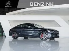 2023 Mercedes-Benz C43 3.0 W205 (ปี 14-22) AMG 4MATIC 4WD Coupe