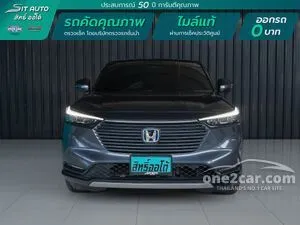 2022 Honda HR-V 1.5 e:HEV EL SUV