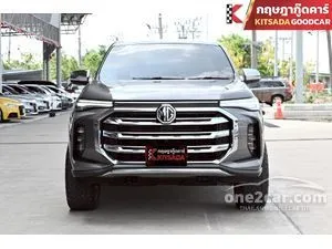2025 MG Extender 2.0 Grand X Pickup