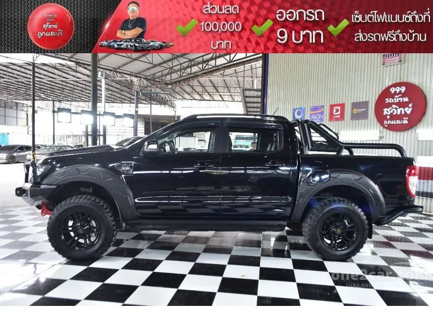 2022 Ford RANGER XLT Double Cab Hi-Rider Pickup