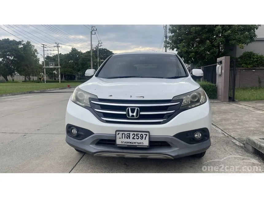 2013 Honda CR-V EL SUV