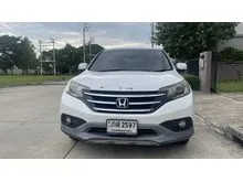 2013 Honda CR-V 2.4 (ปี 12-16) EL AWD SUV
