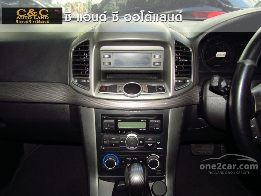 2012 Chevrolet Captiva LSX Wagon