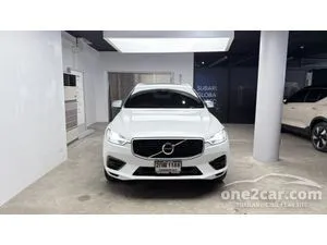 2020 Volvo XC60 2.0 T8 R-Design SUV