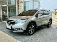 2012 Honda CR-V 2.4 SUV