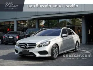 E class deals 2014