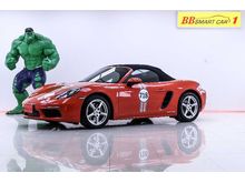 2016 Porsche Boxster 2.0 718 Convertible AT