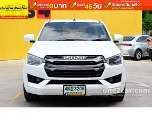 2021 Isuzu D-MAX 1.9 S Space Cab Pickup