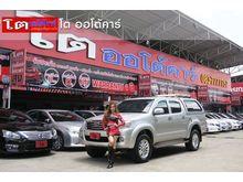 2013 Toyota Hilux Vigo 3.0 CHAMP DOUBLE CAB (ปี 11-15) G Pickup MT
