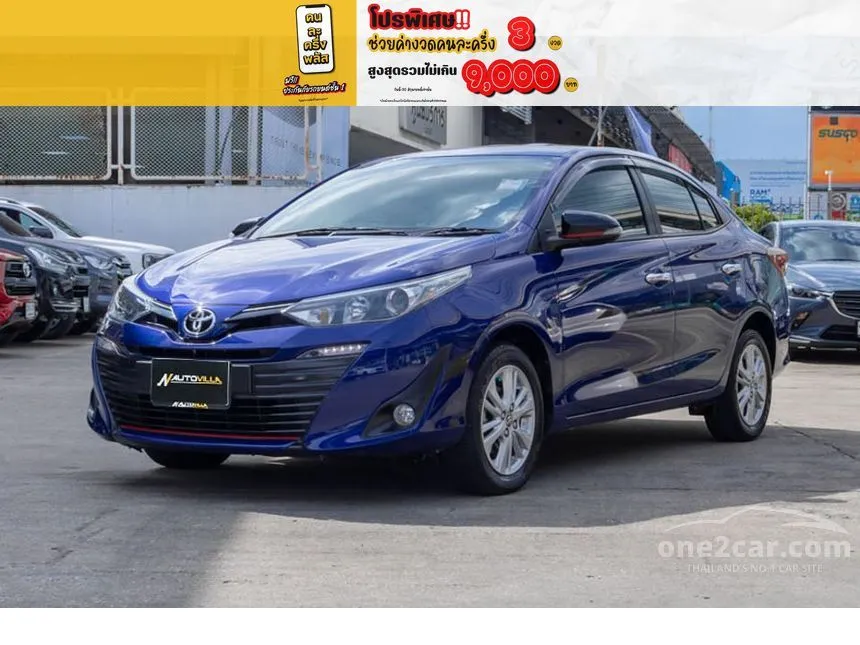 2018 Toyota Yaris Ativ S+ Sedan