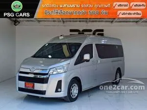 2020 Toyota Commuter 2.8 Van