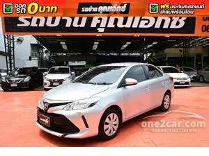 2020 Toyota VIOS 1.5 Entry Sedan