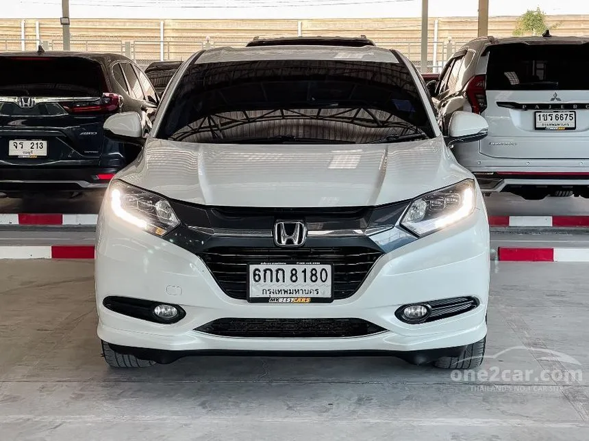 2017 Honda HR-V E Limited SUV