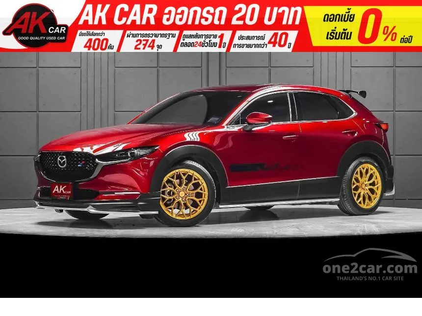 2020 Mazda CX-30 SP SUV