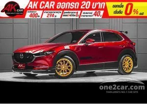 2020 Mazda CX-30 2.0 SP SUV