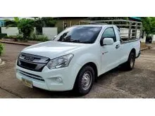 2018 Isuzu D-MAX 1.9 Spark (ปี 11-17) S Pickup