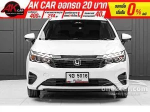 2024 Honda City 1.0 V Sedan