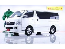2007 Toyota Ventury 2.7 (ปี 05-16) V Van