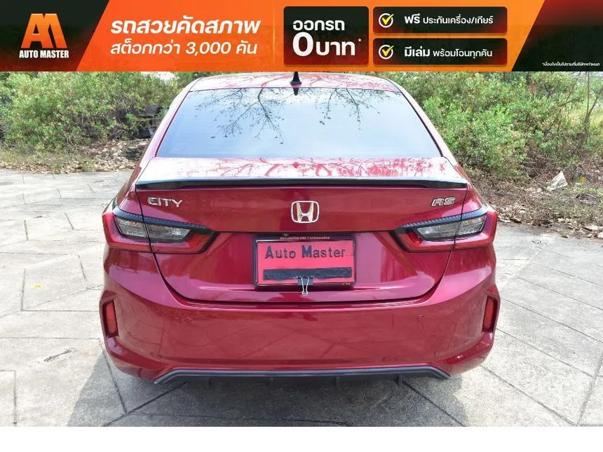 2020 Honda City RS Sedan
