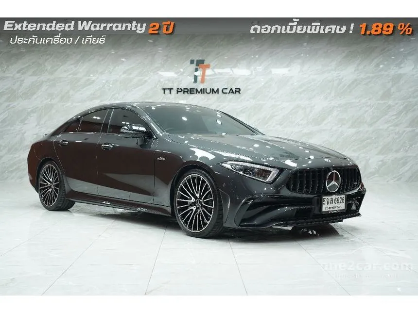 2023 Mercedes-Benz CLS53 AMG 4MATIC+ Sedan